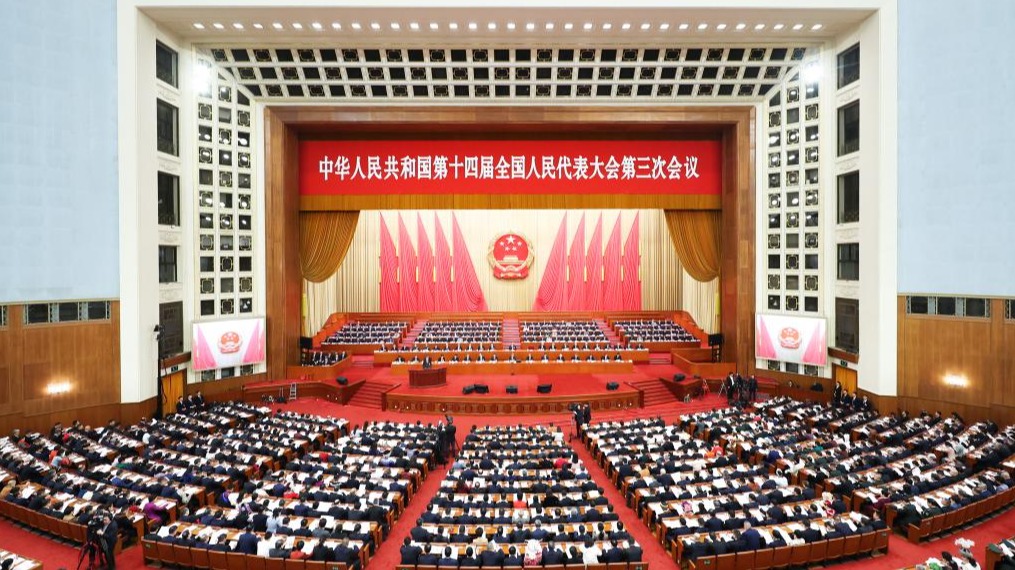 十四届全国人大三次会议开幕 习近平等党和国家领导人出席开幕会