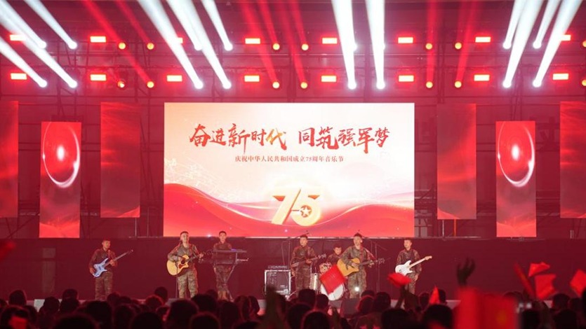 燃起来！用青春之声为祖国庆生